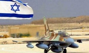 Diprotes Kirim Jet Ke Israel, Muncul Ajakan Boikot Produk Belanda