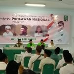 IMG-20251113-WA0034 PKB Kediri Doa Bersama dan Syukuran Gelar Pahlawan Nasional Tiga Tokoh Asal Jatim