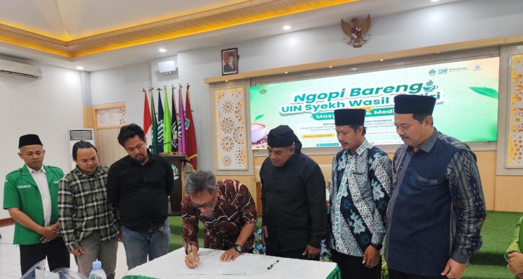 Ngopi bareng UIN Syekh Wasil Kediri UKT Mulai Ratusan Ribu, UIN Syekh Wasil Kediri Buka Akses Kuliah Terjangkau