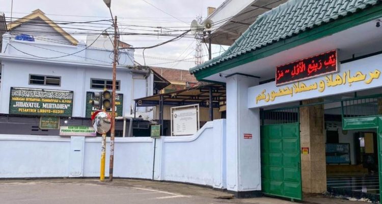Ponpes Lirboyo Kediri Tegaskan Meme Seruan Turun Ke Jalan Hoaks